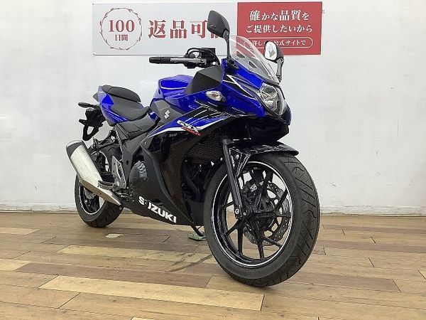 スズキ GSX250R 【スピード納車】GSX250R ★☆2021年モデル 走行距離わずか190km!☆★ 2