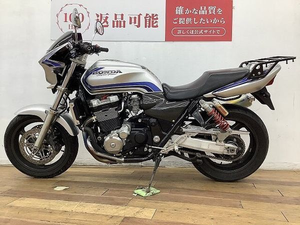 ホンダ CB1300スーパーフォア CB1300SF ★☆SC40 バックステップ モリワキ製チタンマフラー☆★ 3