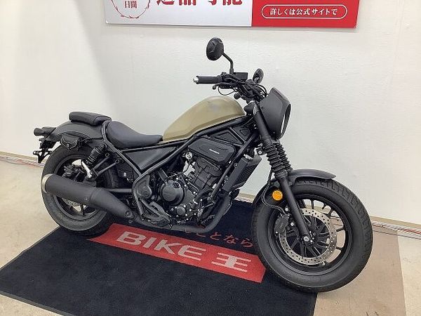 ホンダ レブル 250 REBEL 250 ABS 2020年モデル フォークブーツ・ヘッドライトカウル・フォワー 3