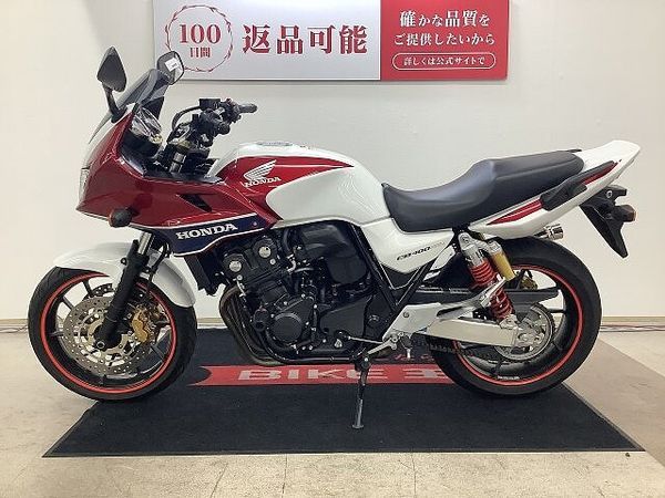 ホンダ CB400スーパーボルドール CB400 SUPER BOL D'OR 2016年モデル VTEC搭載 5