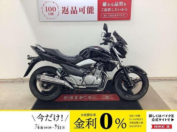 スズキ GSR250 GSR250 2012年モデル ドラレコ付きスマートライドモニター・ロングスクリーン・US 1