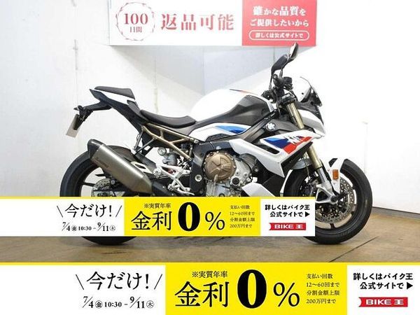BMW S1000R S1000R ABS Mパッケージ ETC標準装備車 1