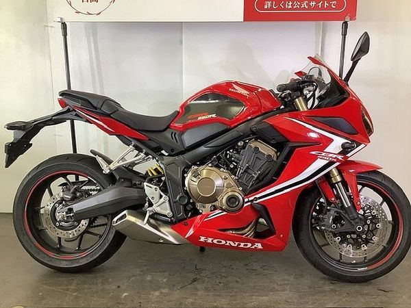ホンダ CBR650R CBR650R ABS タンクパッド装備 スペアキーあり 3