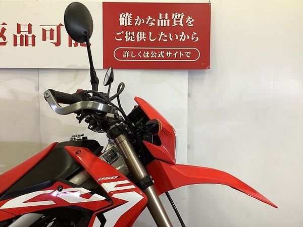 ホンダ CRF250L ◇CRF250L ZETA製ハンドガード ハンドルブレース グリップヒーター装備 スペアキ 7