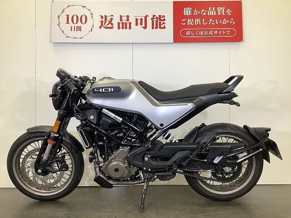 ハスクバーナ VITPILEN 401 ヴィットピレン401 VITPILEN 401 スペアキーあり!! 5