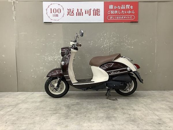 ヤマハ ビーノ(2サイクル) VINO 2017年モデルフルノーマルの扱いやすい車両です通勤通学に 3