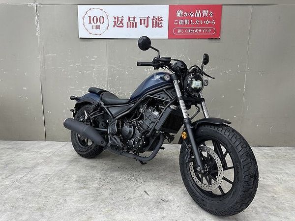 ホンダ レブル 250 【マル得】レブル250 2020年モデルサイドバック装備スペアキーありワンオーナー 3
