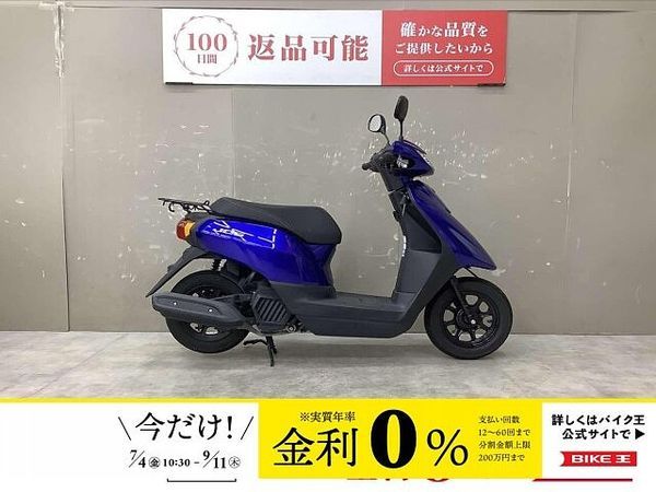 ヤマハ ジョグZ JOG 2018年モデルフルノーマルの扱いやすい車両です通勤通学に 1