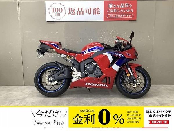 ホンダ CBR600RR CBR600RR ベビーフェイス製バックステップ エンジンスライダー ドラレコ装備 フェン 1