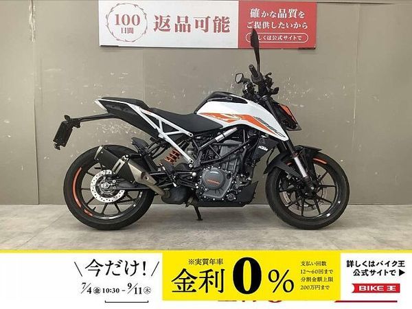 KTM 390 DUKE 390デューク 2022年モデルワンオーナースマートフォンホルダー装備 1