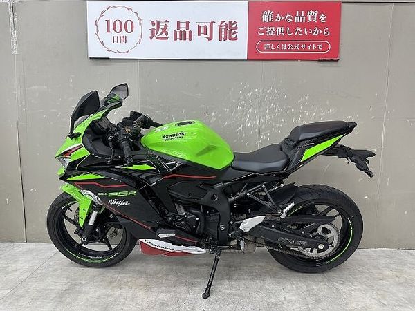 カワサキ ZX-25R ZX-25R 2022年モデルエンジンスライダー装備KRTエディション 3