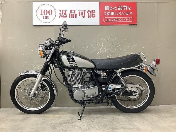 ヤマハ SR400 SR400 2016年モデルフルノーマルスペアキーありUSBポート装備 2