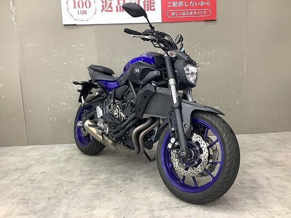 ヤマハ MT-07 MT-07 ABS ワンオーナー!エンジンガード装備!スペアキーあり! 3