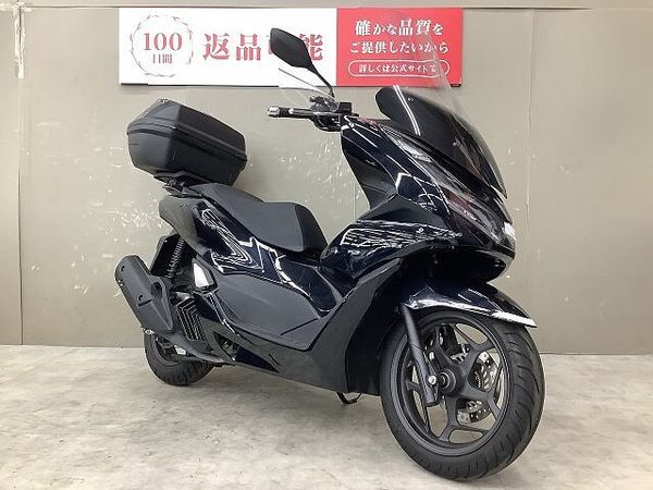 ホンダ PCX125 PCX125 2023年モデルロングスクリーンカスタムリアボックス装備 2