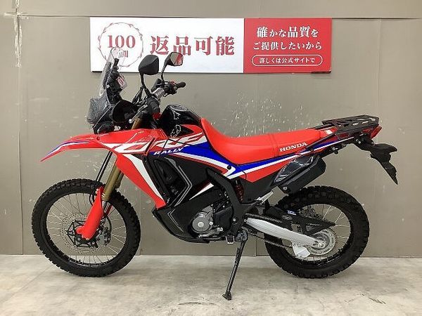 ホンダ CRF250 RALLY CRF250ラリー 2021年モデルワンオーナーリアキャリア装備スペアキーあり 2