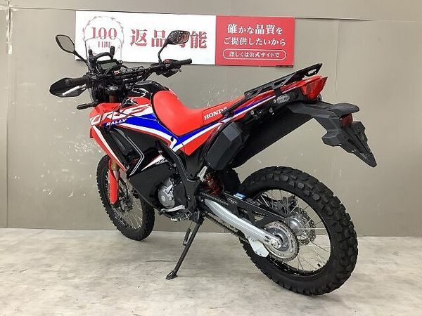 ホンダ CRF250 RALLY CRF250ラリー 2021年モデルワンオーナーリアキャリア装備スペアキーあり 4
