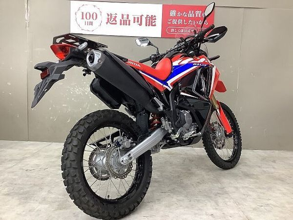 ホンダ CRF250 RALLY CRF250ラリー 2021年モデルワンオーナーリアキャリア装備スペアキーあり 6