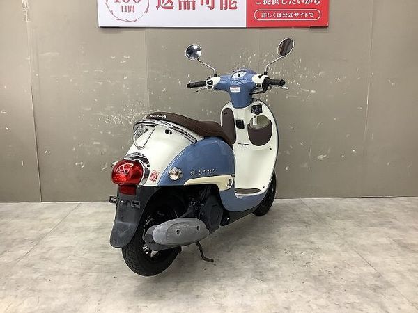 ホンダ ジョルノ ジョルノ 2019年モデルフルノーマルの扱いやすい車両です通勤通学に 6