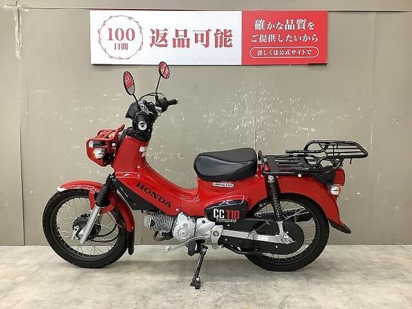 ホンダ クロスカブ110 クロスカブ110 2018年モデルレバーカスタムリアキャリア装備スペアキーあり 3