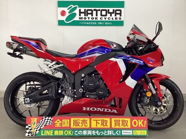 ホンダ CBR600RR 1