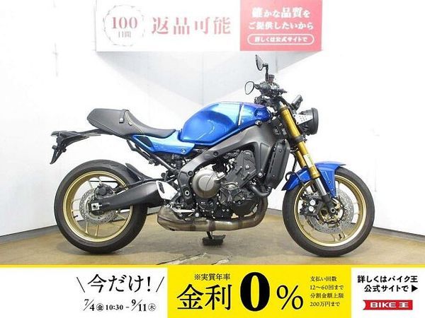 ヤマハ XSR900 ●XSR900/ABS/USB電源/インジェクションモデル 1