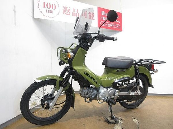 ホンダ クロスカブ110 CROSS CUB 110(クロスカブ110)/JA45型/インジェクションモデル/大型リ 5