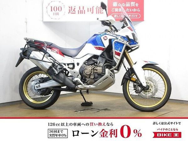 ホンダ CRF1000L アフリカツイン Adventure Sports CRF1000L Africa Twin Adventure Sports DCT(アフリ 1