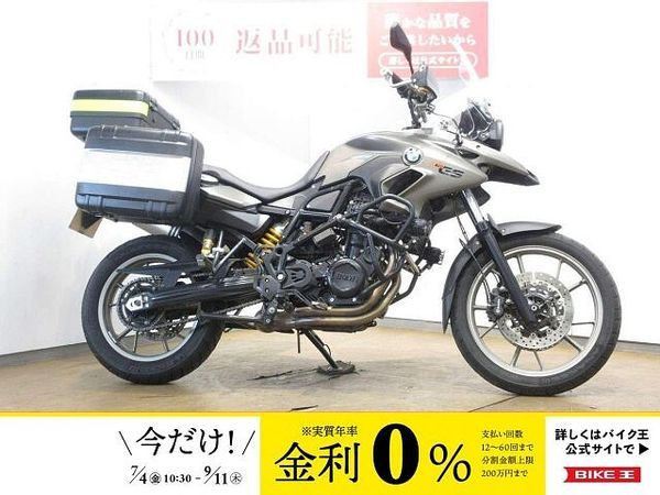 BMW F700GS ●F700GS/ABS/純正オプションフルパニア装備/エンジンガード/フォグランプ装備 1