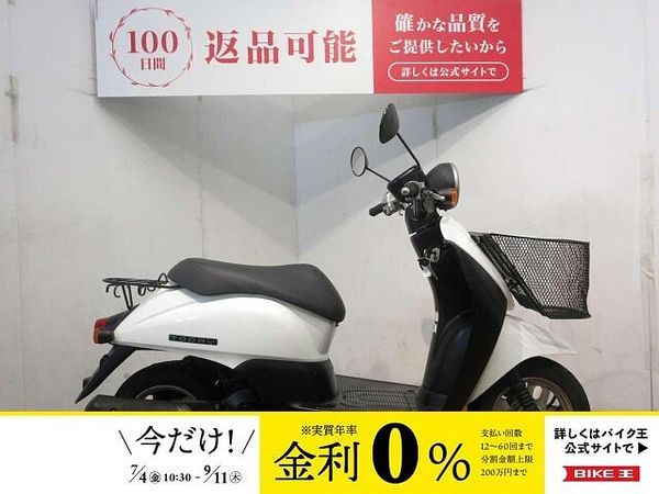 ホンダ トゥデイ Today( トゥデイ)/AF67型/フロントバスケット装備/インジェクションモデル 1