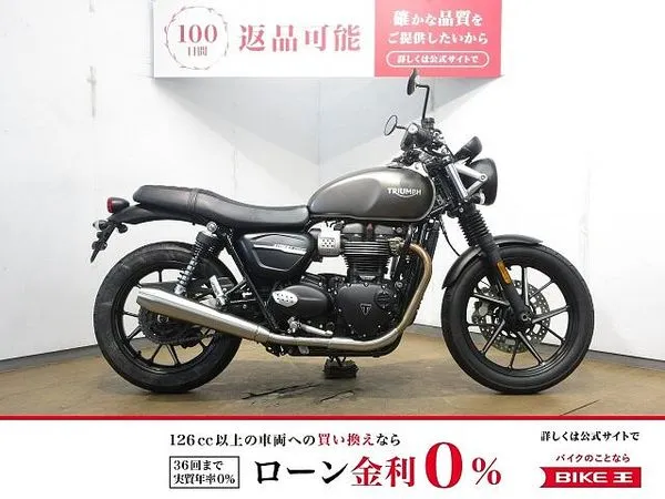 トライアンフ STREET TWIN Street Twin(ストリートツイン)/ABS/エンジンガード/社外ナビ装備 1