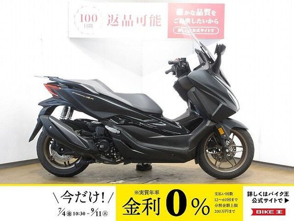 ホンダ フォルツァ(MF06) FORZA(フォルツァ)/ABS/エンデュランス制リアキャリア装備/マルチバー装備 1