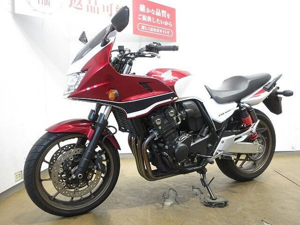 ホンダ CB400スーパーボルドール ▼CB400スーパーボルドール/ABS/盗難アラーム/USB電源装備/グリップヒーター/エ 7