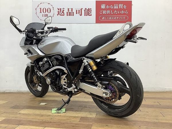 ホンダ CB400スーパーボルドール CB400スーパーボルドール ★☆NC39 オーリンズリアサス バックステップ サブフレー 4