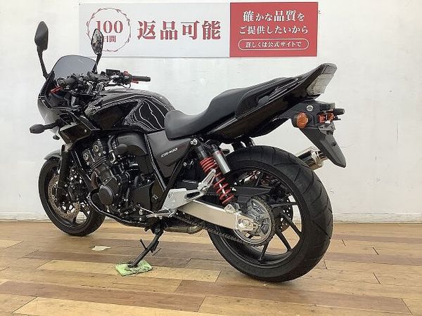 ホンダ CB400スーパーボルドール CB400スーパーボルドール ★☆デイトナ製前後カメラドライブレコーダー USB電源 スマ 4
