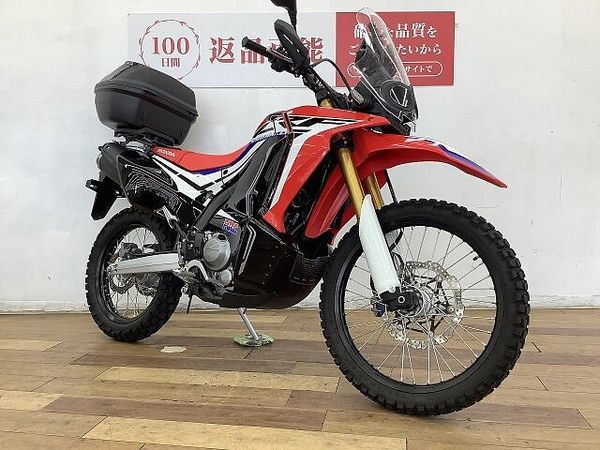ホンダ CRF250 RALLY CRF250ラリー LD ★☆USB電源ソケット リアボックス装備☆★ 2