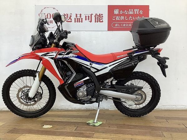 ホンダ CRF250 RALLY CRF250ラリー LD ★☆USB電源ソケット リアボックス装備☆★ 3