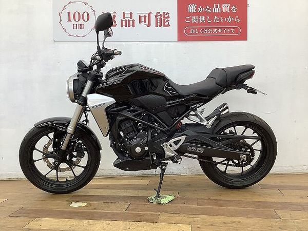 ホンダ CB250R CB250R ★☆ハリケーンハンドル フェンダーレス バトラックスタイヤ☆★!! 3
