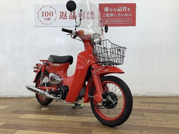 ホンダ リトルカブ リトルカブ 55周年スペシャル ★☆セル付き スクリーン フロントバスケット装備☆★ 2