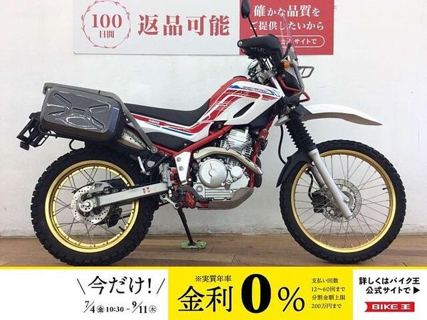 ヤマハ ツーリングセロー ツーリングセロー250 ★☆ファイナルエディション グリップヒーター シェルサイドバッグ☆ 1