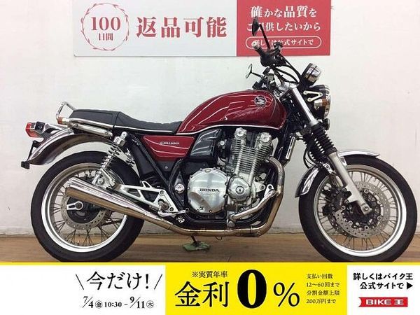 ホンダ CB1100 EX CB1100EX ★☆モリワキ2本出しスリップオンマフラー ブレンボラジアルブレーキマスタ 1