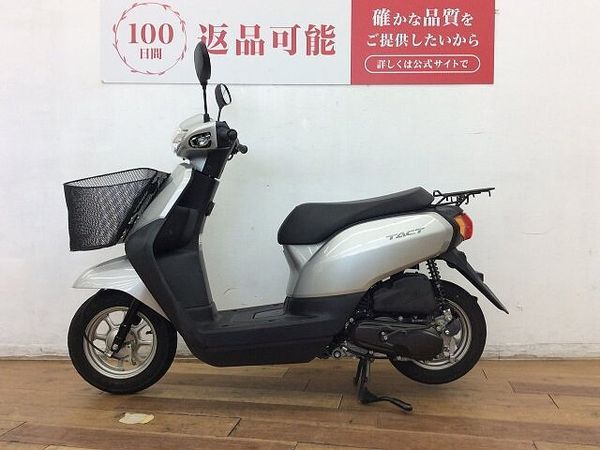 ホンダ タクト タクト ★☆2015年モデル フロントバスケット装備☆★ 3