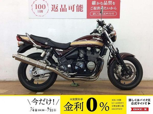 カワサキ ゼファーX ZEPHYR400KAI ★☆2005年モデル モリワキマフラー グラブバー☆★ 1