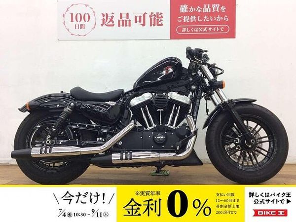 ハーレーダビッドソン XL1200X SPORTSTER FortyEight XL1200X フォーティーエイト ★☆タンクリフトアップ サイドナンバー ラフクラフトエ 1
