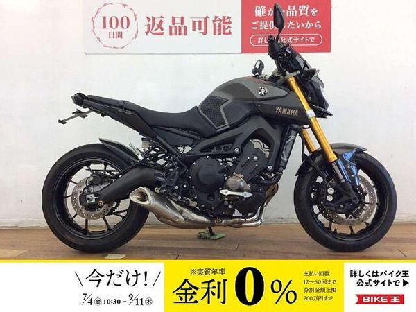 ヤマハ MT-09 MT-09 ★☆カーボンフェンダー ストライカーバックステップ その他カスタム多数☆★!! 1