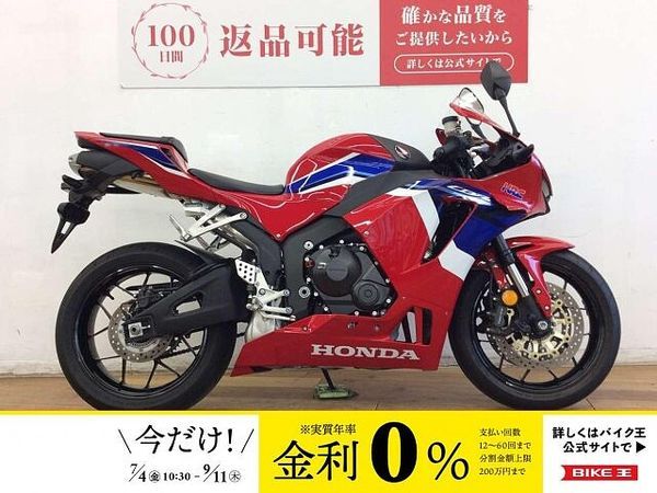 ホンダ CBR600RR CBR600RR ★☆2021年モデル ライドバイワイヤ☆★ 1