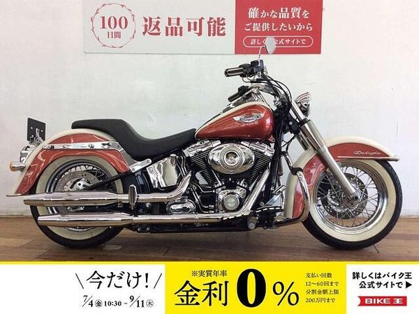 ハーレーダビッドソン FLSTN SOFTAIL DELUXE FLSTN1580 2012年モデル ツインカム96 カスタム多数 【マル得】 1