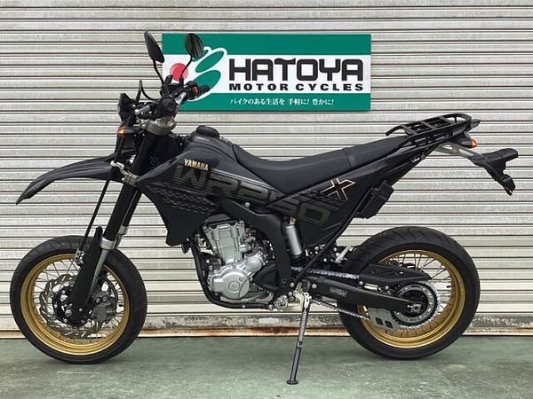 ヤマハ WR250X 2