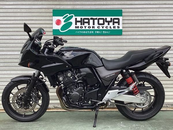 ホンダ CB400スーパーボルドール 2