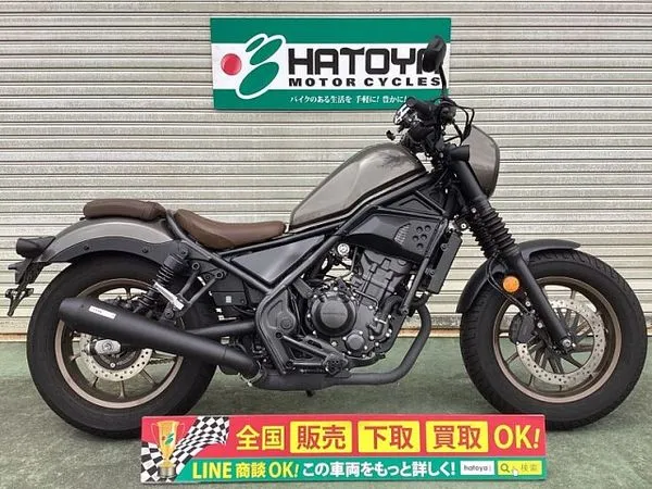 ホンダ レブル 250 1