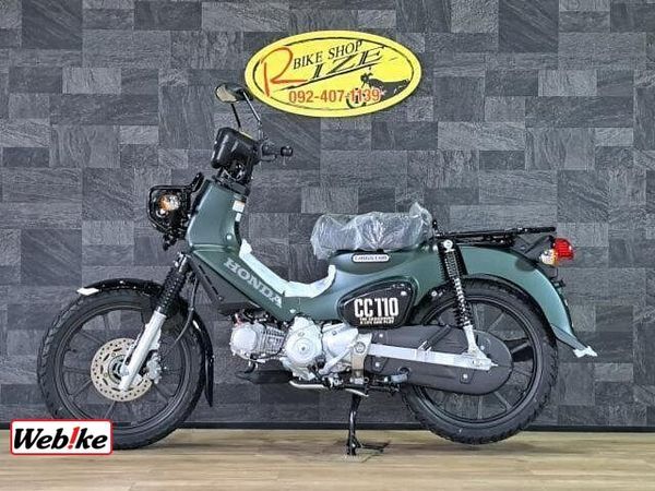 ホンダ クロスカブ110 リトルカブからハンターカブ125まで、スーパーカブシリーズ全車種ラインナップ! 2